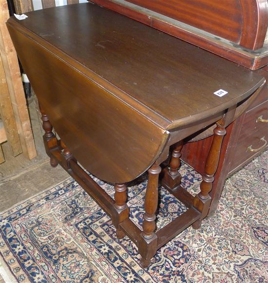 Oak gate leg table(-)